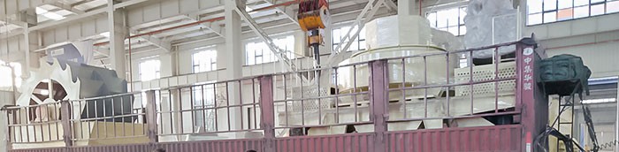 時產200噸河卵石制砂生產線助力景區開發